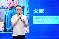 九鼎装饰“玖好管家”社区服务发布 引领家装“新生态模式”