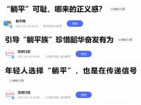 家页观察 | 行业冥灯，阿里又“做垮”一个赛道
