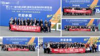 倒计时1个月! 2022中国成都建博会1700家企业 超4万款新品蓄势待发