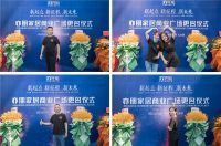 家居商业完美结合，未来九龙湖新地标：亦朋家居商业广场7月1日全新启航