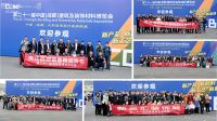 倒计时1个月！ 2022中国成都建博会1700家企业 超4万款新品蓄势待发