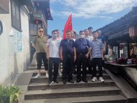 重温党的精神，畅游文化古镇