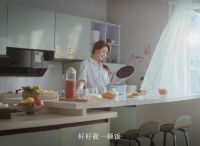 华帝携手新世相，认真生活主张获央视点赞
