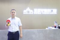 圣堡罗整体门窗黄时聪：融合渠道，开启“门窗版”整装新生态