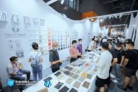 中国建博会“不止‘原创’”设计馆，  产业创新融合大戏即将开启！