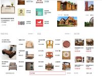 ZG家居产业网——云商+流量，助力家居行业快速发展
