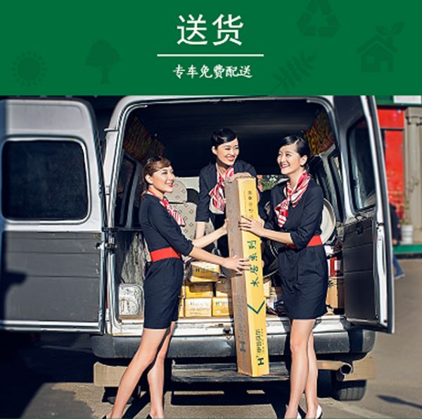 完美的服务是带走你家的每一粒灰尘！