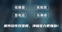 精致人生，从拥有美大开始