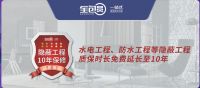 全包圆“夏日省薪季”全屋六大空间一次搞定