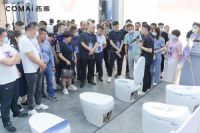 共享盛会 | 2022西马15周年庆暨全国联动启动会圆满落幕！