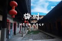 元素体：好水泡好茶，好水煲好汤，好水煮好饭！