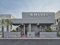 由伟壮老改新系列：需要提前半年预约的火锅店—「拾一 」有个性！