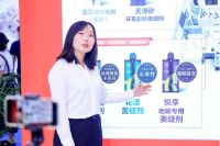 东方雨虹实力亮相陶博会，深化产品+服务，打造绿色人居新趋势