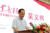 2022“陶业长征•中国瓷砖产能调查”7月5日在佛山启动