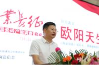 2022“陶业长征•中国瓷砖产能调查”7月5日在佛山启动