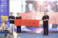 “新起点 新征程 新未来”，亦朋家居商业广场7月1日全新启航