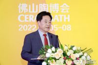 世界陶瓷•中国主场｜第37届佛山陶博会盛大开幕！