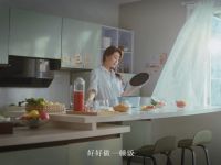 华帝《2022认真生活》：殷桃动情演绎，倡导品牌新主张