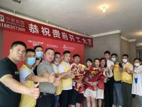 新浪家居品质家装大赛参赛工地之昌建翡翠苑开工仪式顺利举办