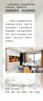 爱阁工房全屋定制真·所见即所得，140m²四居实景极致还原效果图！