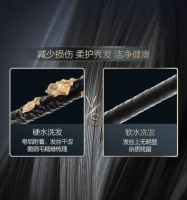 “软水美容新物种” 登场 A.O.史密斯新一代燃气热水器让肌肤永葆“水润”