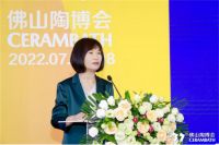 世界陶瓷·中国主场｜第37届佛山陶博会盛大开幕！