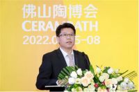 世界陶瓷·中国主场｜第37届佛山陶博会盛大开幕！