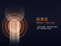 为精致而生丨osak橙飒卡新品超静音高速吹风机带你开启护发新纪元！