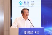 居然之家“居家保”上线  开启家居市场第二次服务升级革命