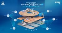 警惕夏日空调病，约克VRF中央空调用智慧空气守护夏日呼吸