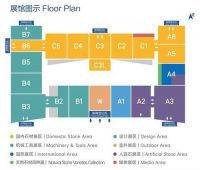 欢迎回家！2022厦门国际石材展再出发，7月30-8月2日，共赴花开盛“厦”