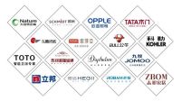 强强联合丨放大镜空间联袂一线家装品牌，致力于互联网装修新体验