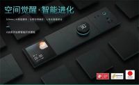 ​立林再现广州建博会，重新定义全屋智能新风尚