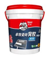 双组份背胶，开！桶！啦