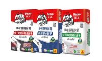 最痛苦的不是下雨天没带伞，而是……