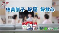 最痛苦的不是下雨天没带伞，而是……