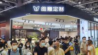 维意定制发力广州定制展：赋能抢跑整家+整装上半场