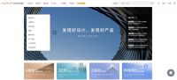 筑梦家·2022人居空间设计大赛正式启动