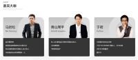 筑梦家·2022人居空间设计大赛正式启动