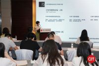 第49届中国家博会（广州）展前吹风会召开，六大亮点抢先看！