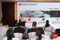 第49届中国家博会（广州）展前吹风会召开，六大亮点抢先看！
