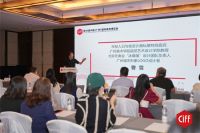 第49届中国家博会（广州）展前吹风会召开，六大亮点抢先看！