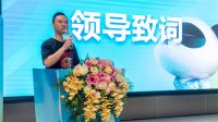 质感新生 方见新洲 | 恒福瓷砖F质感砖新品发布会完满成功