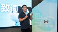 质感新生 方见新洲 | 恒福瓷砖F质感砖新品发布会完满成功