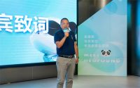 质感新生 方见新洲 | 恒福瓷砖F质感砖新品发布会完满成功