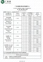 Back up：冰箱玩起“隔空点灯”，看似花把式，实则真硬核！