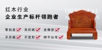 东方会典:源于专业，归于品质，做百年品牌
