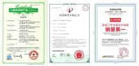 品牌见证，载誉前行|大自然家居佘建彬荣获“中国地板行业终身成就奖”