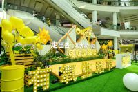 聚会体验连接更多大众 北京荟聚宜夏生活节今日启幕