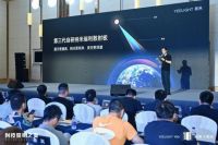 Yeelight易来十周年生态大会 | 十年初心不变，坚持提升照明产业价值